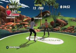 EA Sports Active: Personal Trainer Screenshot 1